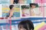 【過激画像】この美桜ちゃんの競泳水着姿、それはもはや凶器wwwwwwwwww