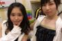 昨日のエイプリルフールでSKE48のベストオブ騙されてやんのー大賞は！？