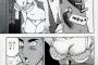 MAJORで一番の女ｗｗｗｗｗｗｗｗｗｗｗｗｗ