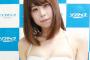 新井ゆうこ、有村架純とのツーショット公開したら「『ほんまに姉妹やったんだ』とグラドルの友人から連絡が来た」