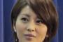 熊切あさ美がエイプリルフールネタを謝罪ｗｗｗｗｗ