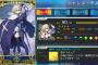 『Fate/Grand Order』4月下旬から5月下旬にかけてのアップデートで絆レベルの上限引き上げ　サーヴァントごとのオリジナル概念礼装が付与されるように！