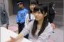 【AKB48G】7秒の握手会よりもいい千円の使い方って何？