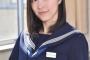女優評論家が分析する松井珠理奈「女優として見せる存在感に驚き、その演技が視聴者の心に響くだろう」