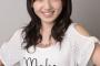 村山彩希が立候補しなかった本当の理由・・・