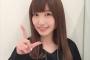 内田彩さんが「声帯結節」を患っていることを告白！