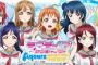 ラジオ『ラブライブ!サンシャイン!! Aqours浦の星女学院RADIO!!!』配信決定！MCは高海千歌役の伊波杏樹さん！