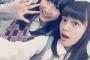 SKE48白井琴望が新学期に入ってできた友達の人数が！！！