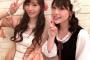 2年前に「シンデレラ」を主演して大評判となった小川麻琴、今度は同じ劇団東少の「眠れる森の美女」に出演ｷﾀ━━━━(ﾟ∀ﾟ)━━━━!!