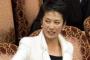 蓮舫さん「安倍首相は何もわかってない。ネットから国民のリアルを見つけるべき」