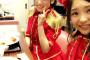 SKE48山田樹奈と荒井優希が衣装でアルパカレーｗｗｗｗ