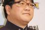 【芸能】カンニング竹山 昨今のネットユーザーにウンザリ「文句を探してやろうという奴が多い」