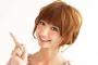 元AKBの篠田麻里子の手料理が凄い件ｗｗｗｗｗｗｗｗ