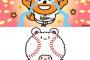 ポンタくん＞＞＞越えられない壁＞＞＞たまベエだという事実