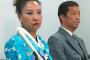 李信恵と在日が喧嘩、激しく罵り合う　李信恵「名誉棄損、脅迫、威力業務妨害っつーことで、ど詰めでいきますので」