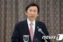 [熊本地震] 独島妄言への抗議ではないのか??? ⇒ 韓国政府が地震の被害に対して日本へ弔電を送る by 韓国の反応