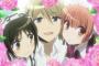 【少年メイド】2話感想 お嫁さんにしたい男の子No.1！