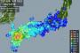 4月16日 1時25分頃、最大震度6強、マグニチュード7．1の強い地震、九州から西日本にかけて断続的に強い揺れが続く