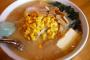 やっぱりラーメンって味噌が最強だよな？