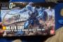 【ガンプラ】HGUC（REVIVE）グフ買ってきたから組み立てるよ！