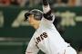 クルーズ .316 4本 14打点 得点圏.375 OPS.863