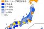 もし球団を増やすならどの県がいいのか