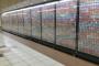 【速報】遊戯王カード全7649種が新宿駅に展示される