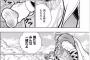 【キン肉マン】シルバーマンがサイコマンのブローチをダンベルに変えてたけど