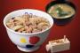 外食って牛丼のコスパが良すぎて他に選択肢ないよな