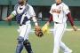二刀流大谷、DH森、抑え松井裕 どれが一番アカン？