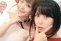 SKE48高柳明音がどんどんお洒落になってしまう…