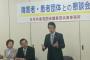 弟が難病で他界した → 某テレビ局が難病の取材に来ると両親は講演に行くように → さらに支援団体にも参加した両親は次第に私と顔を合わせなくなり・・・