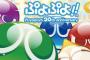 【朗報】ワイ、ぷよぷよで11連鎖を完成させる