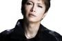 GACKT主演の映画「カーラヌカン」　相手役は18歳の元新体操選手