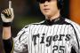 新井貴浩の阪神時代って過小評価されすぎじゃね？