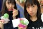 SKE48斉藤真木子「栄ふつーにメンバーいるからみんな目を凝らして歩いたほうがいいよ☺️（笑）」