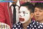 ついに和解！爆笑問題・太田が明石家さんまの番組を干されていた理由とは？