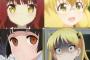 今期の日常系アニメはどれも面白いよな