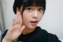 【画像】欅けやき坂46の平手友梨菜ってマジでかわいいなｗｗｗ