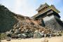 熊本県民の多くが「地震保険」に入っていない理由が判明・・・2ch「これは自己責任や」