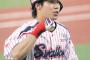 三浦大輔「山田がなんでホームラン打てるのかわからない」