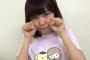 【朗報】中村麻里子がななせまる並みに可愛くなったと話題に！