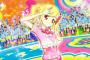 《アイカツスターズ！》5話感想・画像 新曲も良かったし凄くアイカツらしい話だった