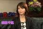 【画像あり】森高千里とか言う47歳がギりイケるんだがｗｗｗｗｗ