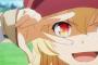龍ヶ嬢七々々の埋蔵金ってアニメ覚えてる奴いる？