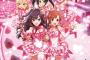 「シンデレラガールズ」タイプ別のアルバムシリーズ第3弾"Cute"のジャケットが公開！
