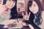 SKE48木本花音と本村碧唯のコンビ名は…