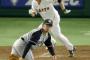もしかして藤川とか岩田でそこそこなトレードできる？