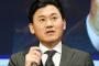 楽天 三木谷社長「海外に数％出資しただけで何故日本の税金がセーブできるのでしょうか？私の頭が悪いの？」