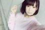 【NMB48】三田麻央がカワイイ！！！